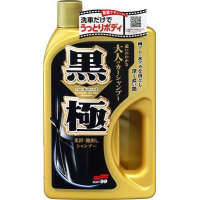 [Șampon Soft99 Extreme Gloss Dark 750ml]